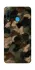 Чохол на Huawei P30 lite Camouflage v30 фото 1 з 1