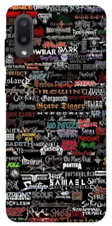 Чохол на Samsung Galaxy A02 My playlist ver.1 фото 1 з 1