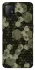 Чехол на Oppo A72 5G / A73 5G Camouflage v9 фото 1 из 1