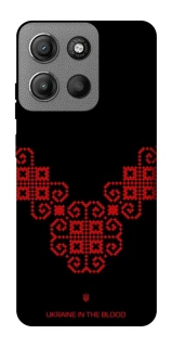 Чохол на Motorola Moto G15 Power Чорно-червона вишиванка фото 1 з 1