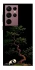 Чохол на Samsung Galaxy S22 Ultra Panda and tree фото 1 з 1