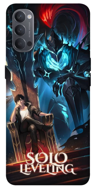 Чохол на Oppo Reno 4 Solo leveling  Jinwoo фото 1 з 1