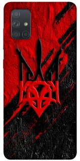 Чехол на Samsung Galaxy A71 Герб v17 фото 1 из 1