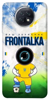 Чохол на Xiaomi Redmi Note 9 5G / Note 9T Фронталка №99 фото 1 з 1