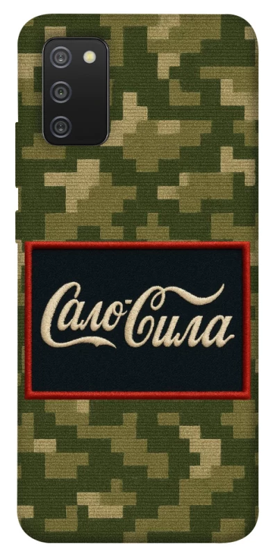 Чохол на Samsung Galaxy A02s Сало Сила фото 1 з 1