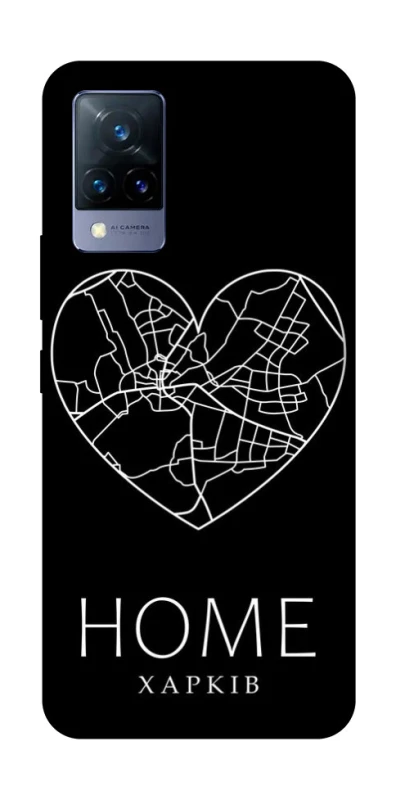 Чехол на Vivo V21 Харків Home фото 1 из 1