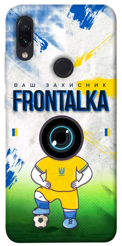 Чехол на Xiaomi Redmi Note 7 / Note 7 Pro / Note 7s Фронталка №99 фото 1 из 1