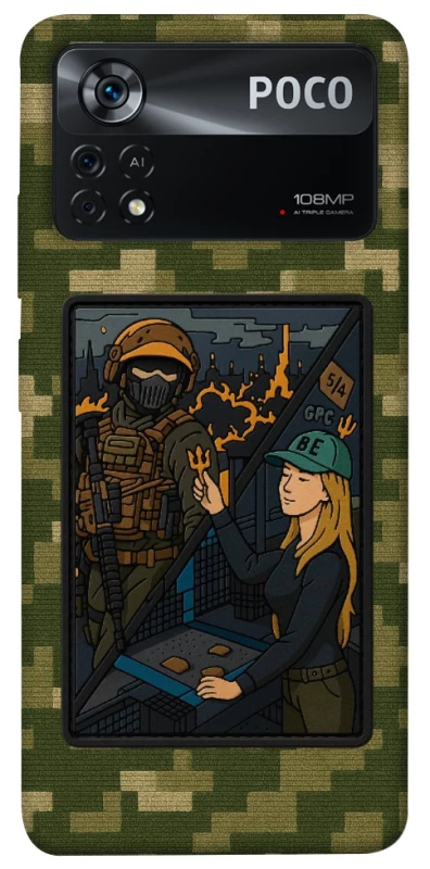 Чохол на Xiaomi Poco X4 Pro 5G Volonter фото 1 з 1