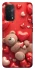 Чохол на Oppo A54 5G / A74 5G bear in hearts фото 1 з 1