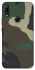 Чехол на Huawei P Smart Z Camouflage v8 фото 1 из 1