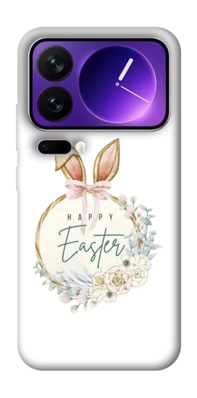 Чехол на Xiaomi 17 Pro Max Easter ver.7 фото 1 из 1