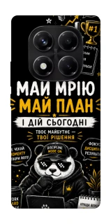Чохол на Xiaomi Redmi Note 14 Pro 5G Май План фото 1 з 1