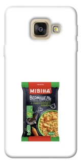 Чохол на Samsung A520 Galaxy A5 (2017) Мівіна фото 1 з 1