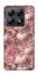 Чехол на Xiaomi 14T Pro Autumn vibes ver.2 фото 1 Чехол на Xiaomi 14T Pro Autumn vibes ver.2 фото 1 из 1
