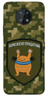 Чохол на Nokia G50 Обмежено придатний фото 1 з 1