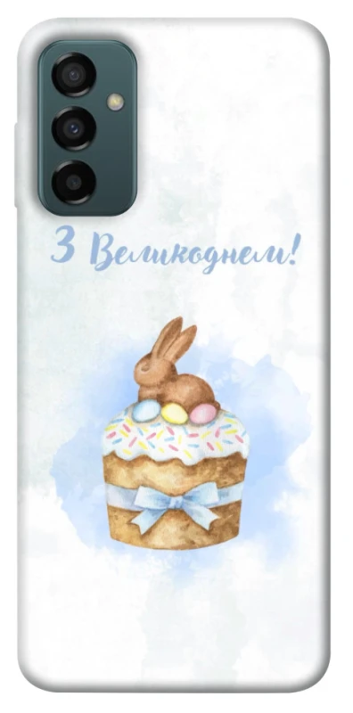 Чохол на Samsung Galaxy M13 4G Easter ver.8 фото 1 з 1