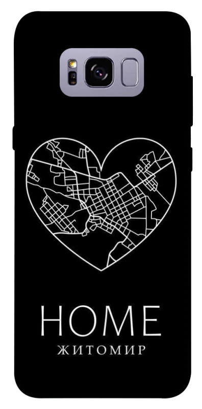 Чохол на Samsung G955 Galaxy S8 Plus Житомир Home фото 1 з 1
