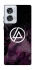 Чехол на Motorola Edge 50 Fusion Linkin Park logo ver.6 фото 1 из 1
