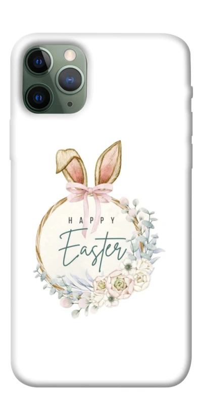 Чехол на Apple iPhone 11 Pro (5.8") Easter ver.7 фото 1 из 1
