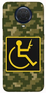 Чохол на Nokia G20 / G10 / 6.3 Strongman фото 1 з 1