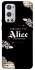 Чохол на OnePlus 9 Pro Alice in Borderland ver.8 фото 1 з 1