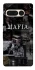 Чехол на Google Pixel 7 Pro Mafia фото 1 из 1
