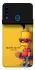 Чохол на Samsung Galaxy A20s Bart фото 1 з 1