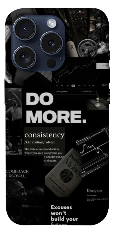 Чехол на Apple iPhone 15 Pro (6.1") Do more фото 1 из 1