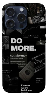 Чехол на Apple iPhone 15 Pro (6.1") Do more фото 1 из 1