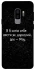 Чохол на Samsung Galaxy S9+ Мяу фото 1 з 1