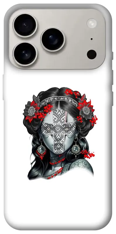 Чохол на Apple iPhone 18 Pro Мотанка Оберіг фото 2 з 2