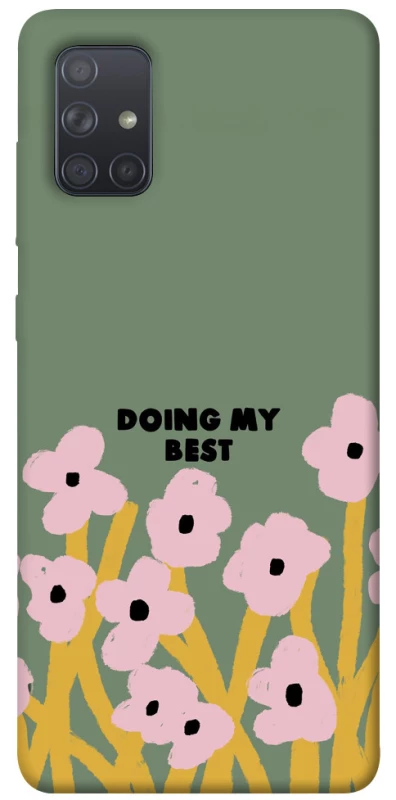 Чехол на Samsung Galaxy A71 Doing my best фото 1 из 1