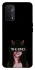Чехол на Oppo A54 5G / A74 5G the End фото 1 из 1