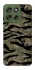 Чохол на Motorola Moto G56 5G Camouflage v23 фото 1 з 1