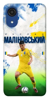 Чехол на Samsung Galaxy A03 Core Малиновский №8 фото 1 из 1