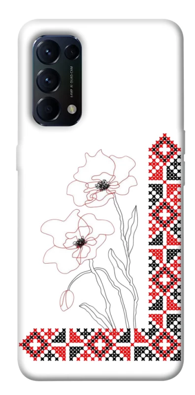 Чохол на Oppo Reno 5 4G Вишиванка на смартфон фото 1 з 1