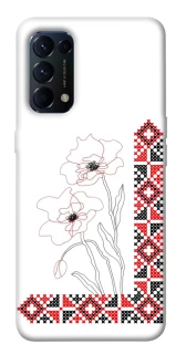 Чехол на Oppo Reno 5 4G Вышиванка на смартфон фото 1 из 1