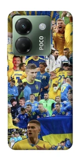 Чехол на Xiaomi Poco M7 pro 5G UA-Football ver.6 фото 1 из 1
