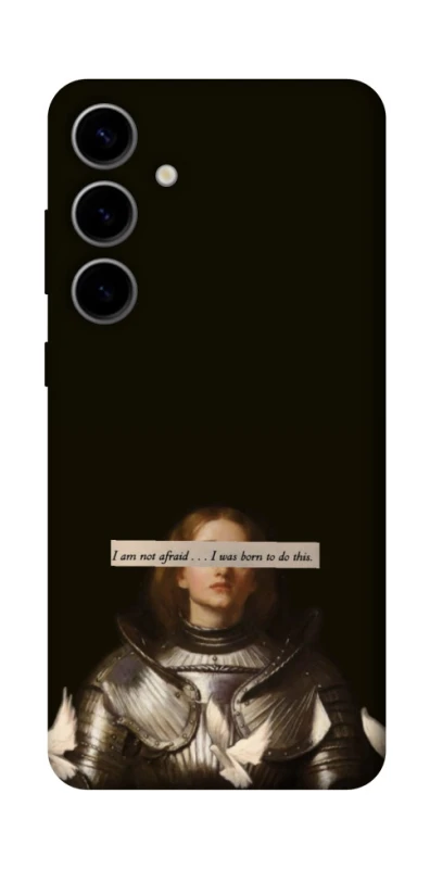 Чехол на Samsung Galaxy S25 FE Not afraid фото 1 из 1