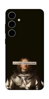 Чохол на Samsung Galaxy S25 FE Not afraid фото 1 з 1