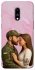 Чехол на OnePlus 7 Love фото 1 из 1