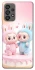 Чохол на Samsung Galaxy A73 5G Labubu Twins фото 1 з 1