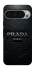 Чехол на Google Pixel 10 Pro XL Prada ver.3 фото 1 из 1