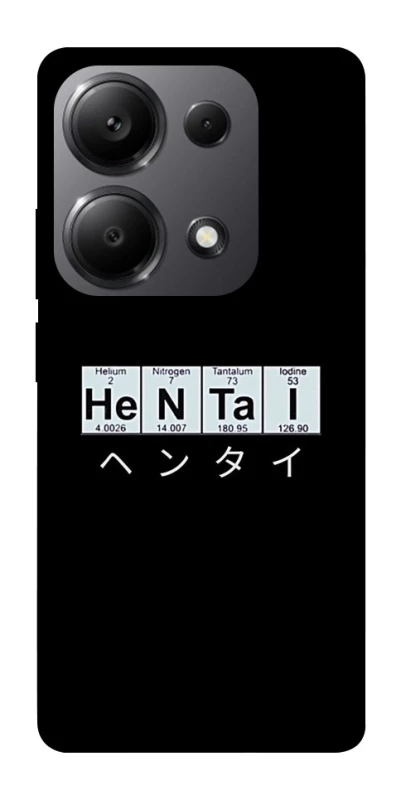 Чехол на Xiaomi Redmi Note 13 Pro 5G Хентай фото 1 из 1