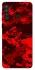 Чехол на Samsung Galaxy A21 Camouflage v28 фото 1 из 1