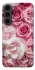 Чохол на Samsung Galaxy S23 Рожеві Квіти фото 1 з 1