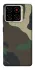 Чохол на ZTE Blade A56 Camouflage v8 фото 1 з 1