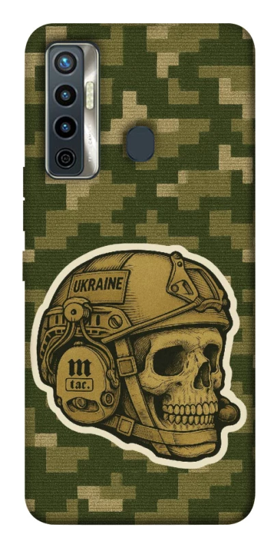 Чохол на TECNO Camon 17 Cranium фото 1 з 1