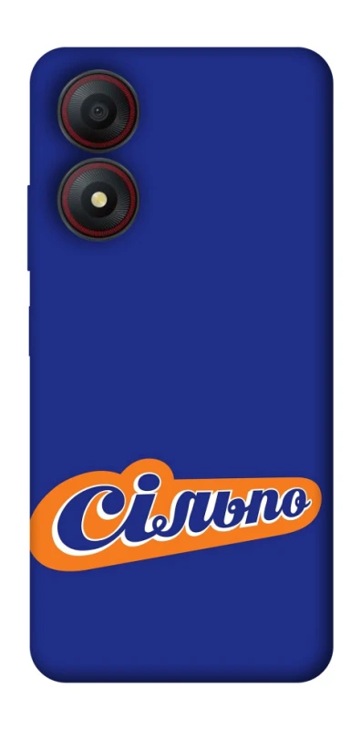 Чохол на ZTE Blade A34 4G Сільпо фото 1 з 1