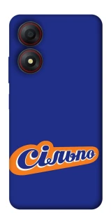 Чехол на ZTE Blade A34 4G Сильпо фото 1 из 1